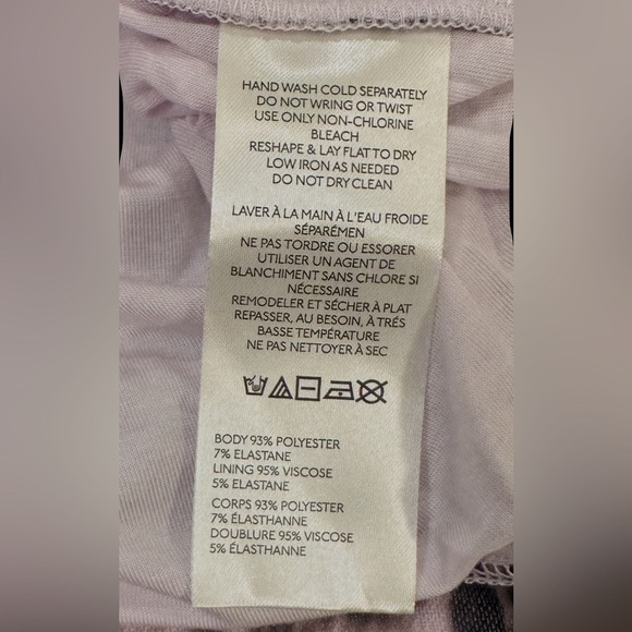 Anthropologie Mesh Shirred Tube Top Size XL Leopard Print Stretch Pullover - Picture 8 of 10